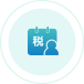 个税15%